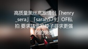  漂亮美女吃鸡啪啪 你喜欢玩游戏 我喜欢玩逼 玩爽了就是一顿爆操 射了一骚逼