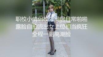 跨年约妹计划  #艾理的!