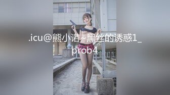 《监控破解》小情侣酒店开房不知道干了多少炮反正就是不停的在干