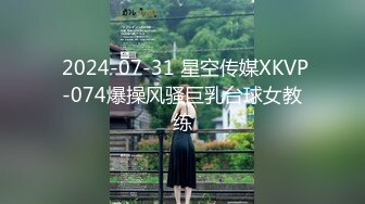 青春期少女【我会长大我的爱也会】发育真好 姨妈期抠逼，‘我玩过4P，玩过这么长的鸡巴’！