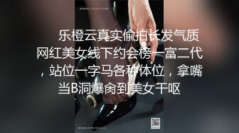 老婆发情，在落地窗前舔鸡巴，不知道对面有幸运儿看到没