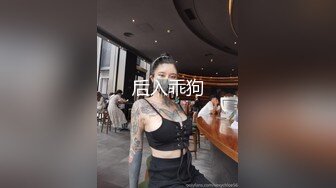 每次看别人爆菊花就好奇 咋那么容易 妹子这么粉嫩的小菊花 还是被这种又长又粗又直的鸡吧爆 还貌似很容易