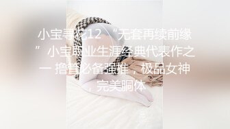 【女人本色】快手泄密大奶丝袜熟女，约炮啪啪，自慰骚穴，露脸很浪很骚必看！ (2)