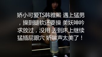 2800网约极品风骚御姐，配合度很高宛如情侣偷情啪啪，沙发掰穴角度专业