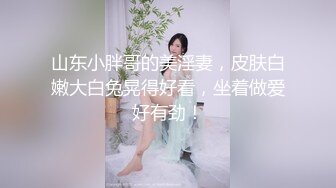   蓝县中心校幼儿大班幼师给我小心翼翼的舔鸡鸡