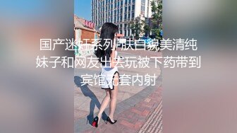 情趣小母狗