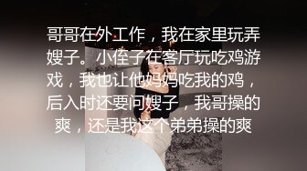   爆乳奶萝 调教爆炸椰奶波霸美少女小巨无法掌控令人窒息 吸吮肉棒反差萝莉