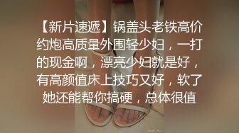 ❤️乖巧萝莉萌妹❤️清新小可爱〖TopSweetBaby〗白丝粉色JK小可爱 满足哥哥一切爱好 妹妹身上全身青春的气息 疯狂啪啪