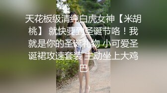 《精品❤️泄密》一个英语老师一个良家人妻两位反差婊日常不雅自拍视图流出 前者骚后者更骚376P+7V