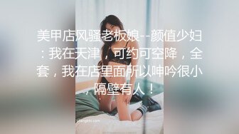 完事后摸一摸