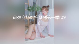 长沙90后骚女第一部