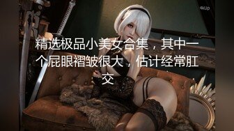 情色主播 巨乳阿狸