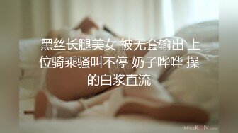 《经典??收藏》91木秀林精品3P韵味十足露脸反差骚人妻被俩猥琐男轮番狂肏上下齐开最后女被干的有些厌烦无水印原版