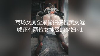 良家人妻的母狗驯化