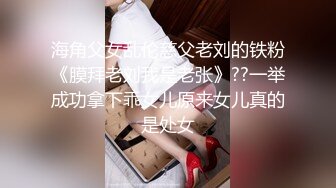 ✅反差眼镜娘小学妹✅十个眼镜九个骚 还有一个在挨操，清纯反差学妹〖芋泥啵啵〗足交体验