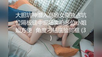 【极品❤️美少女】米娜学姐✨ 最新Cos原神女友游戏2 王树篇足交骑乘粗屌 淫臀嫩穴极爽榨茎 白虎蜜穴狂喷潮吹