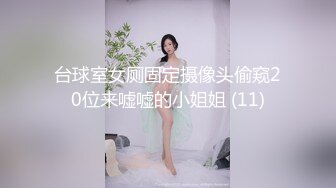 【新片速遞 】 卧龙凤雏- ❤️ Ts两大美妖对决，你艹我，我操你，酥爽的一匹！