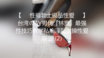 高端甜美外围小姐姐，看看奶子隔着衣服揉捏，舔屌翘起双腿揉穴