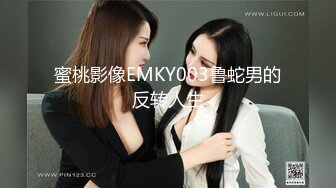 91製片廠&amp;HKsweetBayby聯合出品 女上位瘋狂操逼