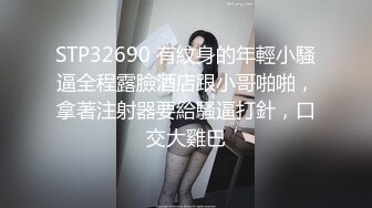 PMC-148-色经理狂操女下属高潮抽蓄.敏感高潮性感淫叫-唐雨菲