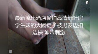 大陸AV劇作：黑絲美腿嫩模私拍時被攝影幹得淫液氾濫／美少婦嫌棄老公早洩與助手客廳偷情輪插雙洞等 720p