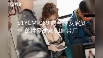 胸美逼靓BB里出白色分泌物的那个真诱惑