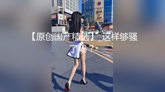  美女3P 被两根大肉棒轮流猛怼 身材不错 大奶子 无毛鲍鱼