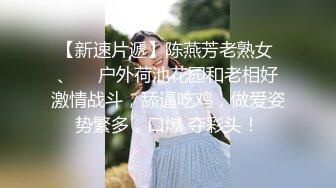 [2DF2]两个零零后嫩模模拟男女激情性爱 [BT种子]