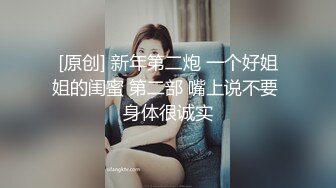 看看想你家媳妇的黑逼不