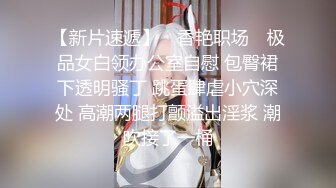 【无情的屌】外围场肤白貌美，极品舞蹈老师兼职，一字马展示，骚逼狂干爽歪歪