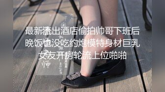 [2DF2] 子探花极品约了个性感衬衣妹子啪啪，穿上肉丝蹲着口交骑坐抽插翘屁股后入 - soav_evMerge[BT种子]