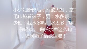 大奶熟女阿姨 身材丰腴 皮肤白皙 在家被无套输出 沉浸式享受爱爱 内射