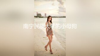 『小水水』办公室潜规则OL性感包臀裙小秘书反差白富美御姐女神 灰丝性爱 高潮喷水，把女神开发成人尽可夫的小荡妇