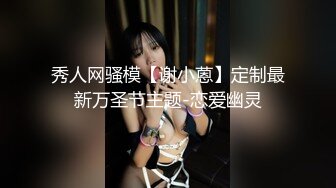 八块腹肌朱亚文无套嗨操蜜桃臀金刚怼怼