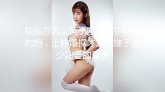 STP32471 萝莉社 醉酒女领导被男助理开导后变得骚浪无比 糖糖