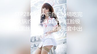 【OnlyFans】黑珍珠美女 AmiraWest 最全合集 118