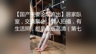 ✿清纯风嫩妹✿五官精致校花级小妹妹好单纯第一次口交怕牙碰到肉棒所以很小心奶油肌肤纯欲系少女