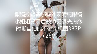 ⚫️⚫️臀控熟女控必备！长腿半老徐娘【虹姐】大尺度私拍②，老骚货买了好多情趣，扭臀晃腰掰开黝黑的肥大阴唇勾引