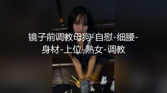 MTALL-102 [自提征用]【4K拍摄】G罩杯乳头开发 超越阴蒂的乳头高潮 橘メアリー