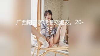 【新片速遞】  小胖哥家里约炮老公出去打工的留守少妇❤️饥渴的很简直操不够