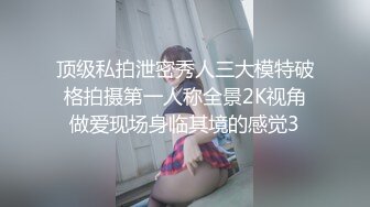 STP26561 一头乌黑秀发妹子全裸白虎穴，掰穴给狼友特写男友舔逼，露脸口交无套打桩缴枪有点快