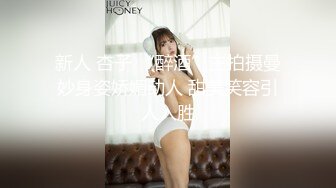 粉嫩高潮美女一区二区三区