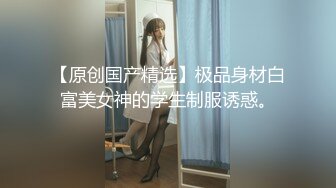 宁波少妇露脸口交