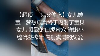 【网曝门】上海健身房事件！肌肉猛男私教是如何让丰满少妇买课程的