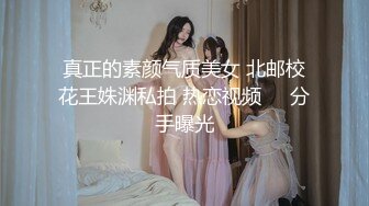 清纯小仙女小姐姐『仙仙桃』定制私拍❤️唯美清纯反差 超嫩性感白虎穴水晶棒紫薇插出白浆 白丝萝莉小公主超可爱 (11)