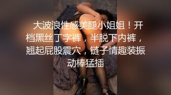 就喜欢这种丰满的女人