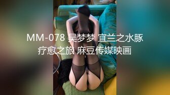 3P男：好吃吗，你是不是晚上没吃饭呢，不舒服，我要放屁。 女：好吃，再说话我给你咬掉，舔得你舒服吗，打死你，这是楼下烧烤店的老板！