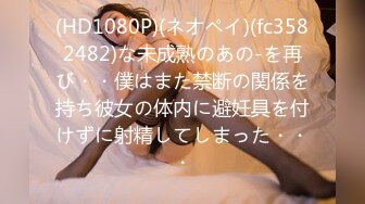 【新片速遞 】 ID5245 一日特派员之人气女优初体验 ❤️-芯萱-❤️ 口暴、无套操逼，舒服死这臭娘们！