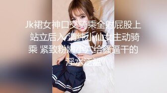 【美的不明显】丰腴女神，性感逼毛可编小辫子，妹妹很鲜美，毛多性欲强，舔奶诱惑！