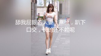 《百度云泄密》富二代和极品女友之间的日常啪啪视频被曝光 (1)